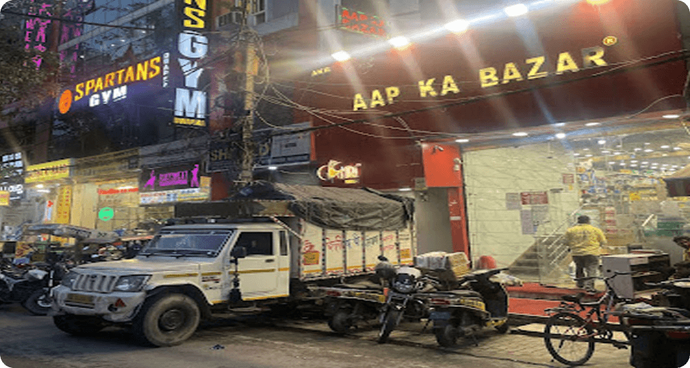 Aap Ka Bazar - Sector 7, Dwarka