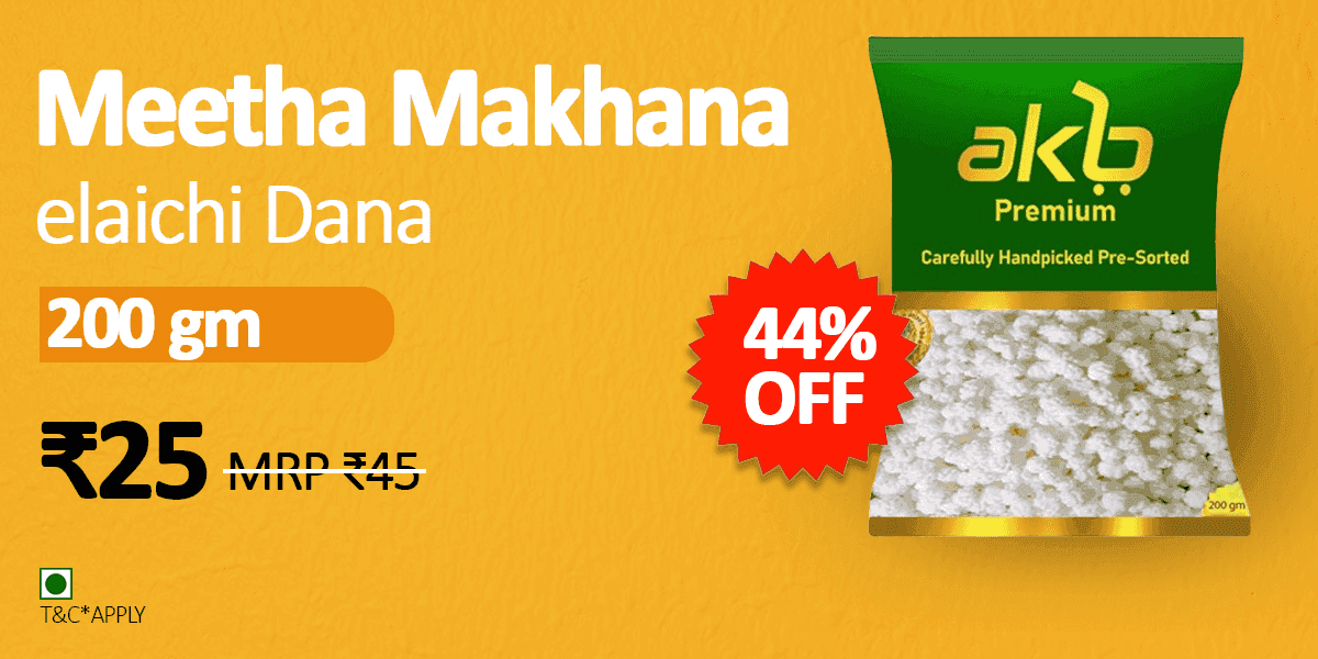 meetha makhanaelaichi dana 200 gm