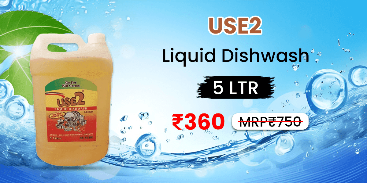 Use2 Dishwasher 5 Ltr