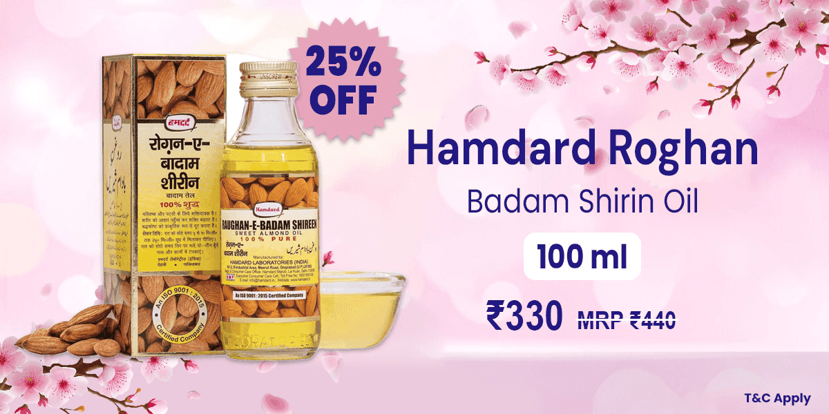 Hamdard Roghan Badam Shirin Oil 100 Ml
