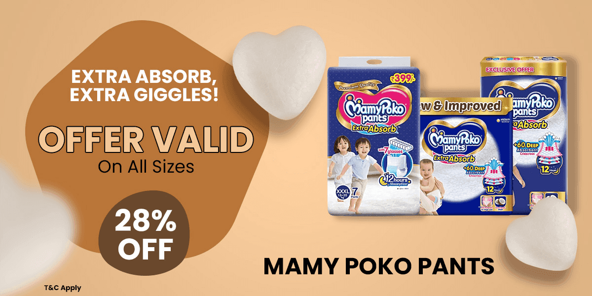 mamy-poko-pants