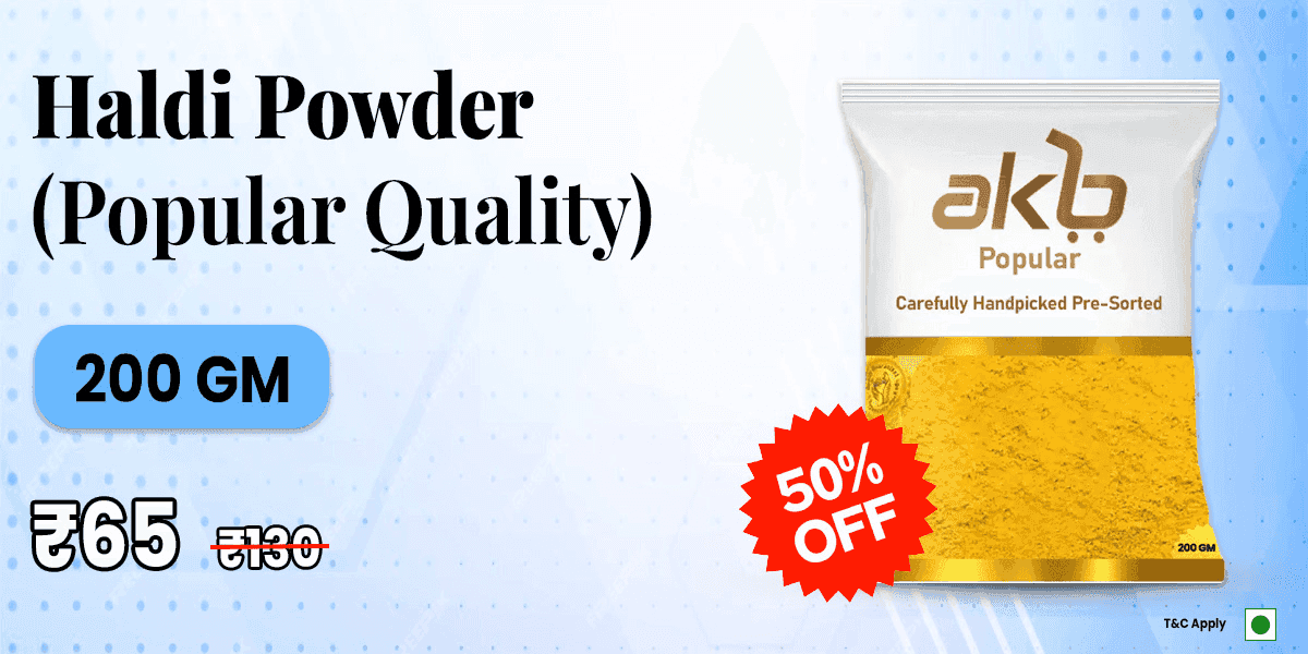 haldi-powder-200-gm-popular-quality