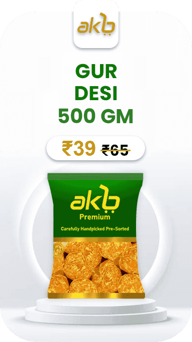 gur-desi-500-gm