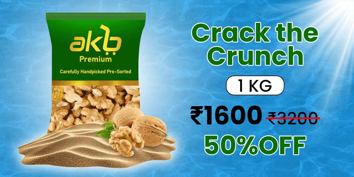 walnutakhrot-giri-1-kg-premium-quality