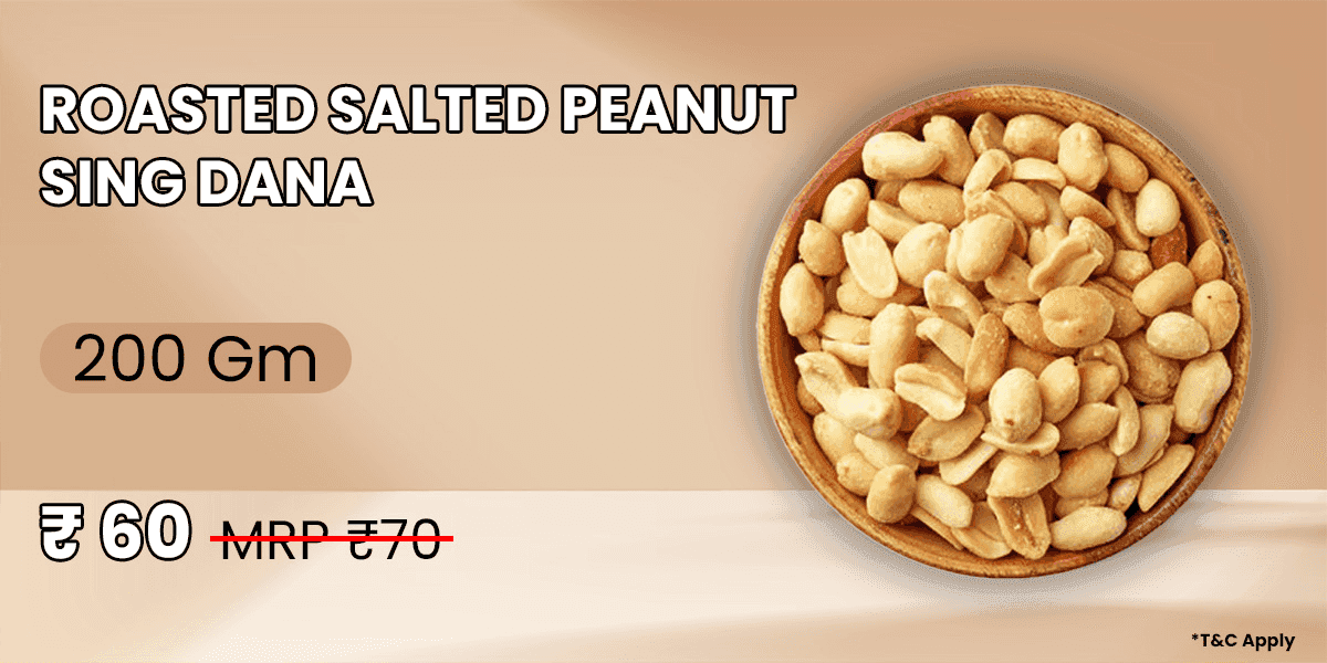 roasted-salted-peanut-sing-dana-200-gm