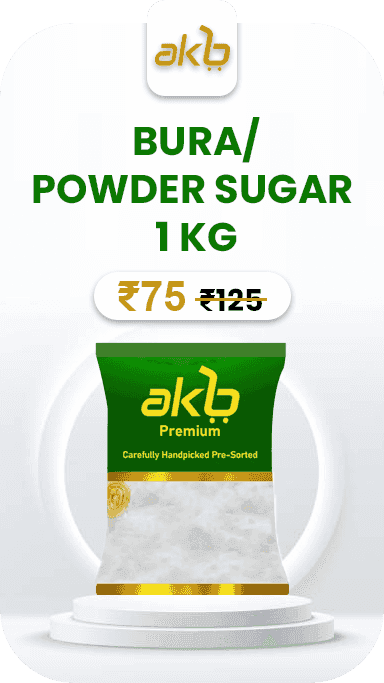 burapowder-sugar-1-kg