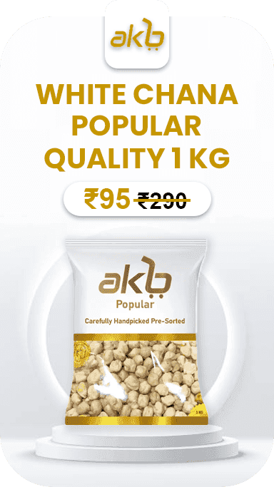 chana-whitekabuli-chana-1-kg-popular-quality