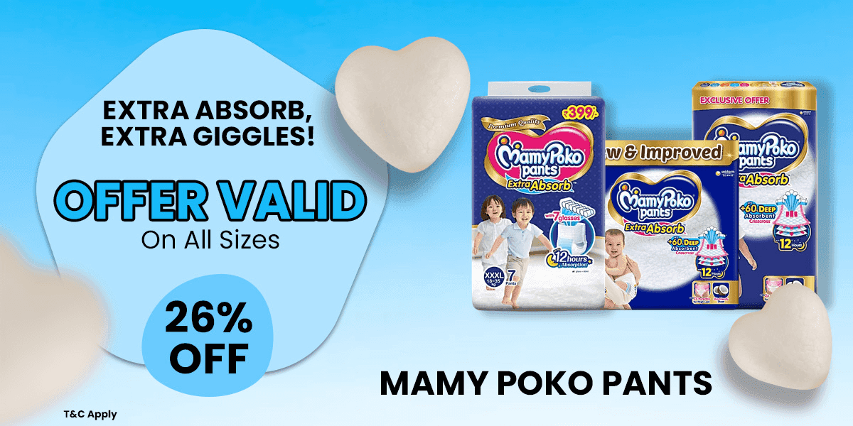 mamy-poko-pants