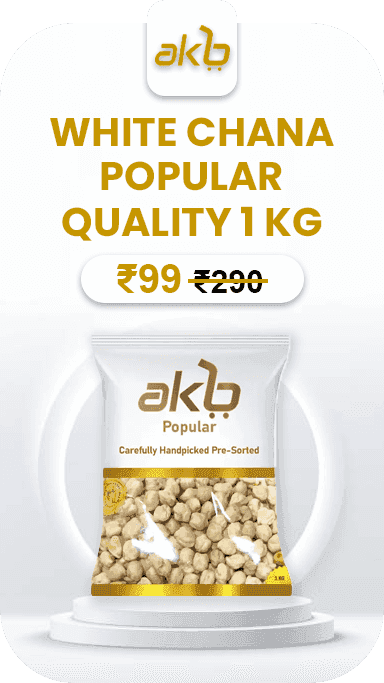 chana-whitekabuli-chana-1-kg-popular-quality