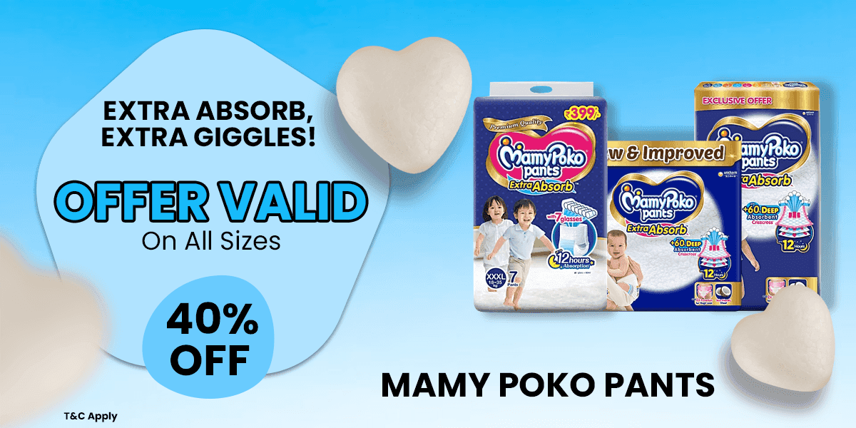 mamy-poko-pants