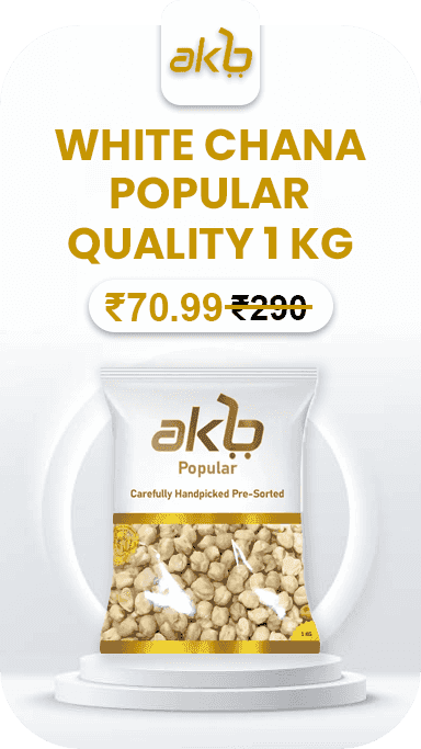 chana-whitekabuli-chana-1-kg-popular-quality