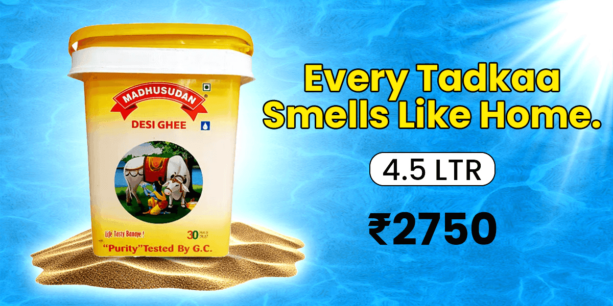 madhusudan-desi-ghee-45-ltr