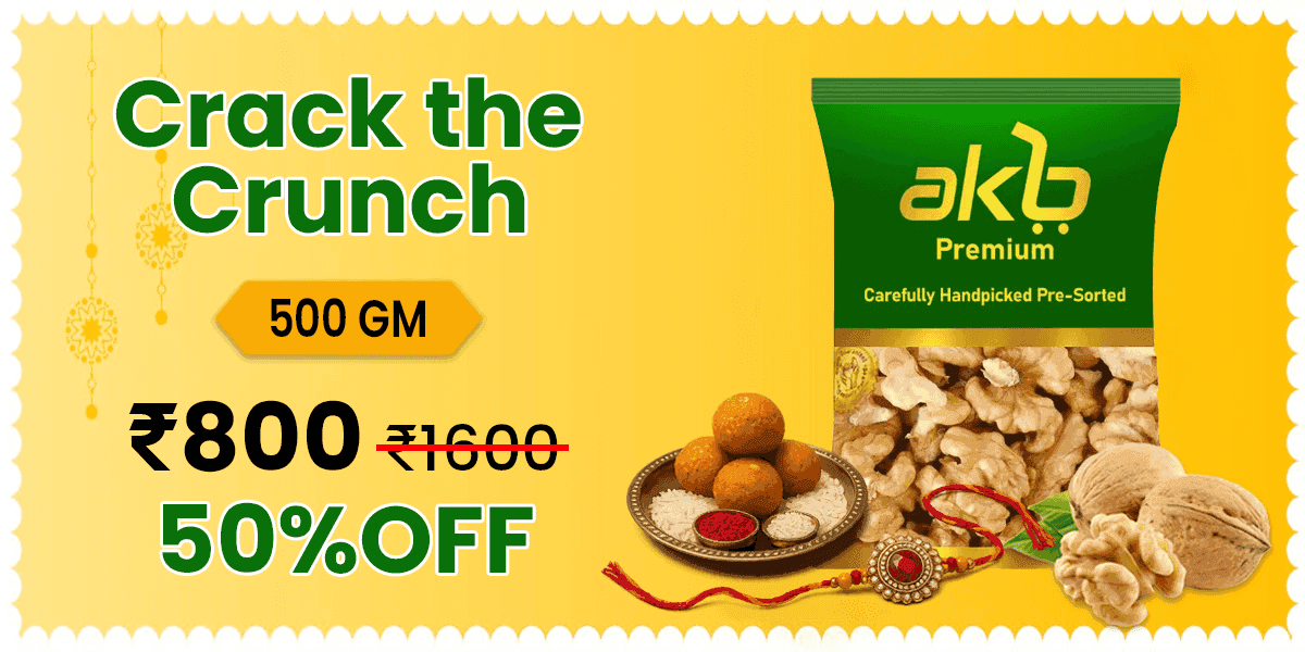 walnutakhrot-giri-500-gm-premium-quality