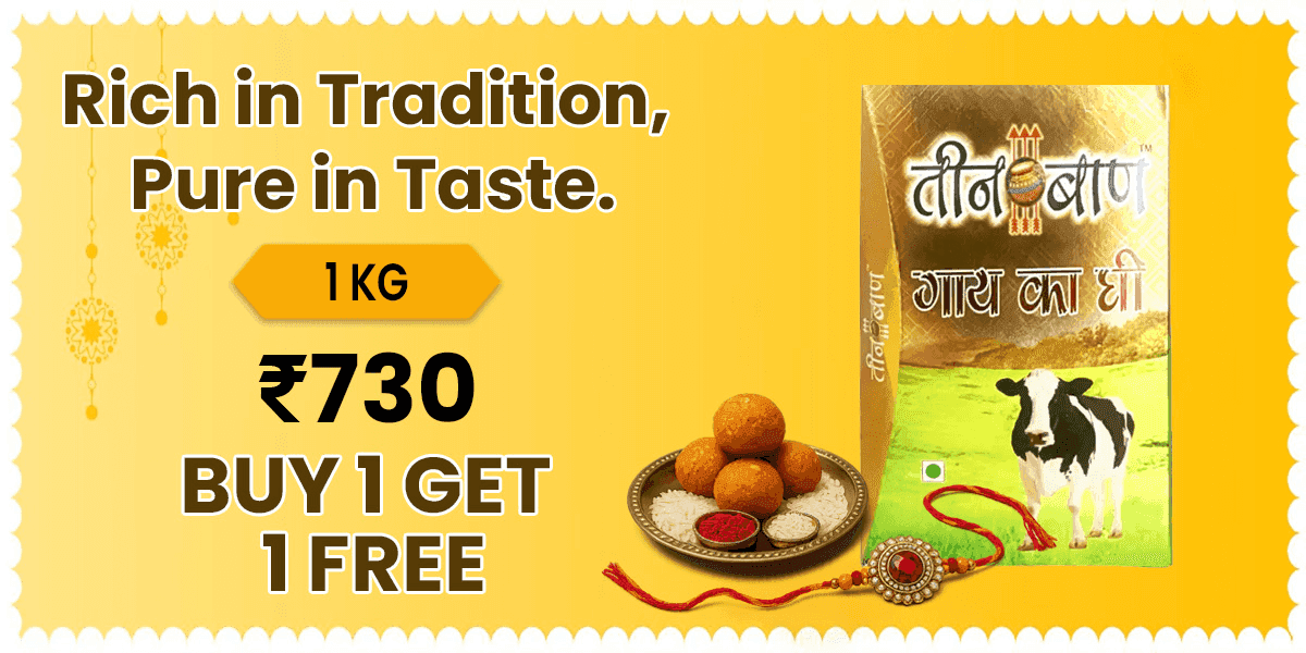 teen-baan-cow-desi-ghee-1-ltr-buy-1-get-1-free