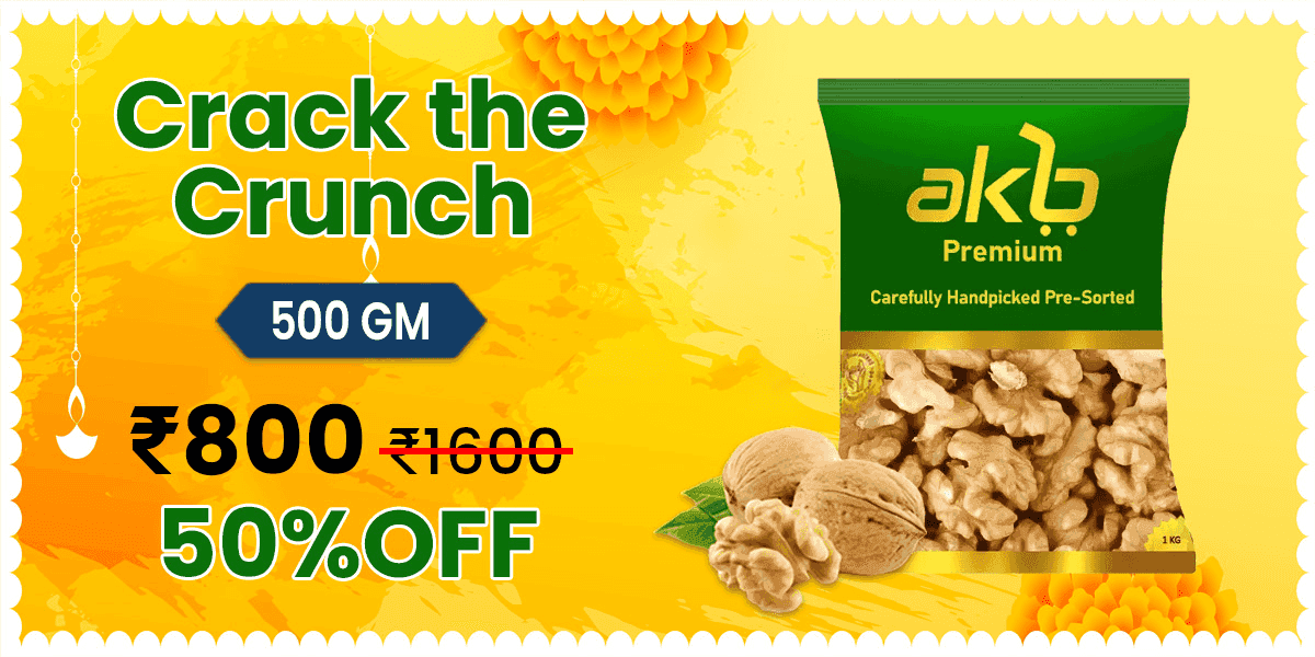 walnutakhrot-giri-500-gm-premium-quality