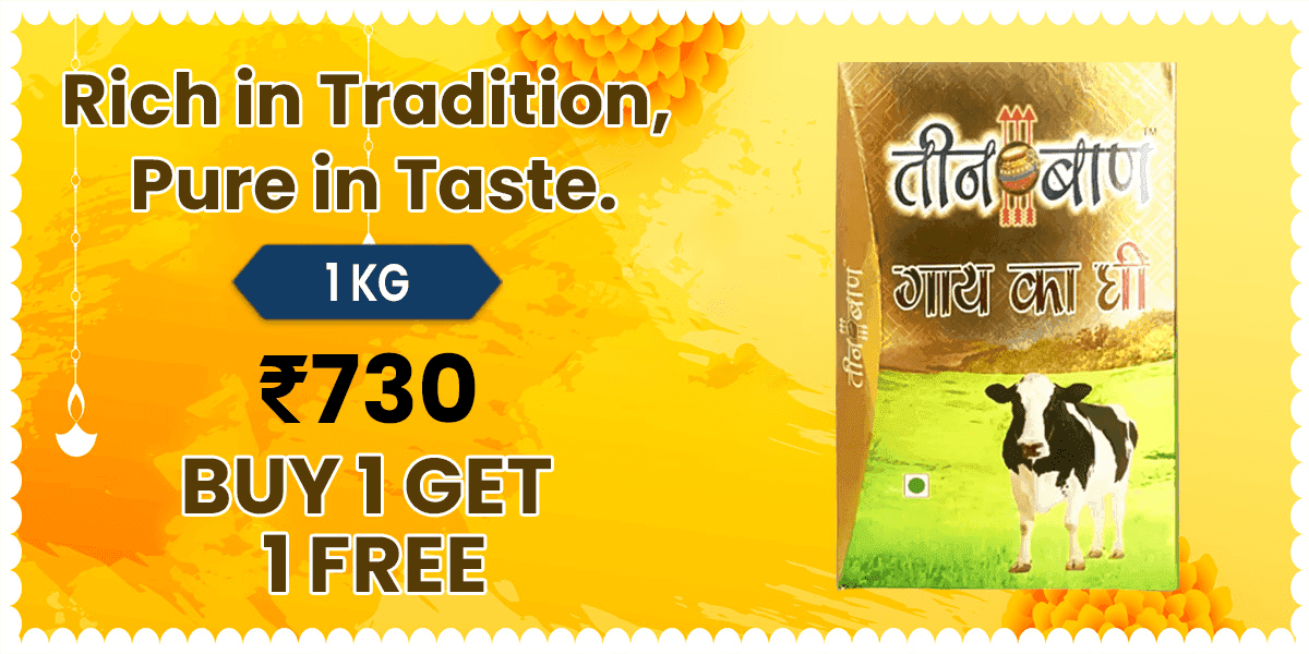 teen-baan-cow-desi-ghee-1-ltr-buy-1-get-1-free