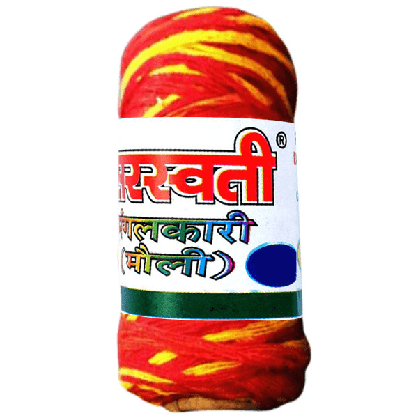 moli puja (small) 1 pc