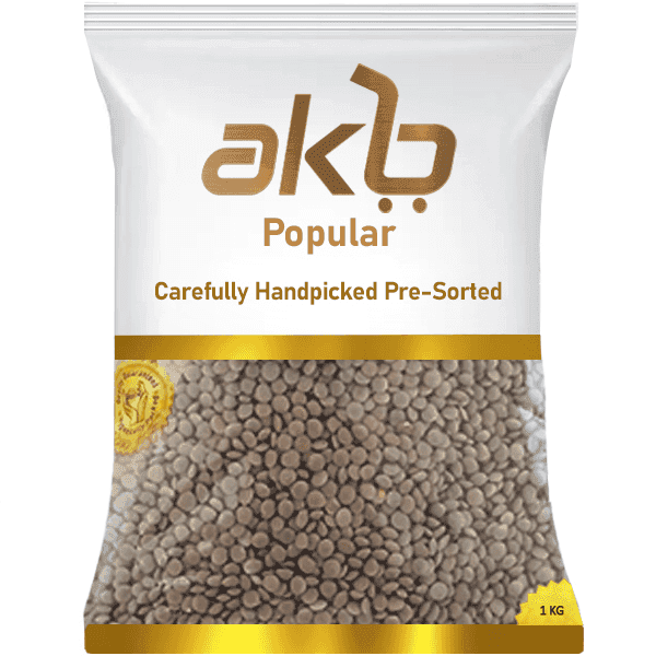 malka kali sabut dal 1 kg (popular quality) 