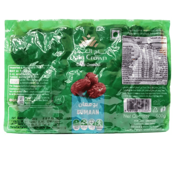 dates/khajoor crown (bumaan) 500 gm 