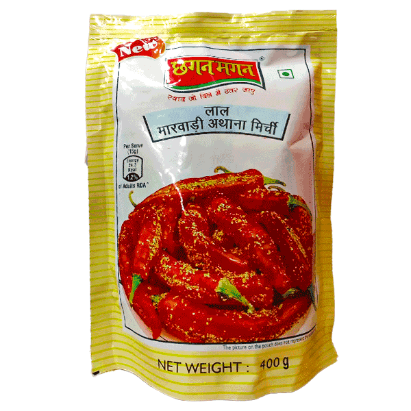 chhagan magan red marwadi athana mirchi 400 gm