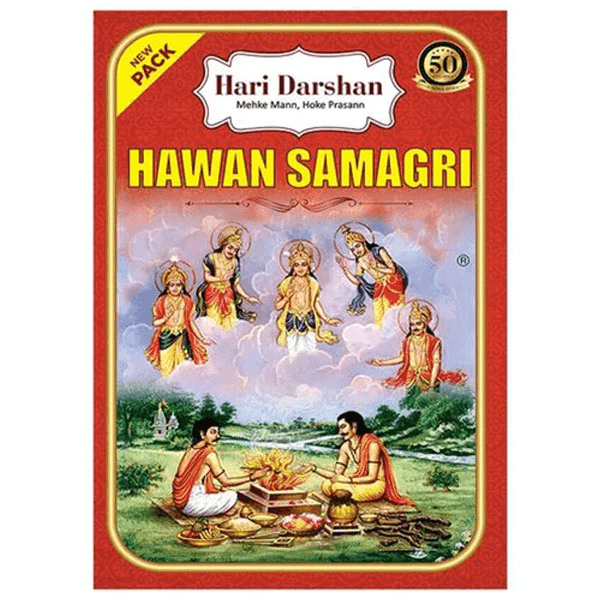 hari darshan hawan samagri 200 gm