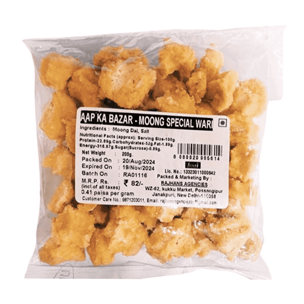 moong special wari 200 gm