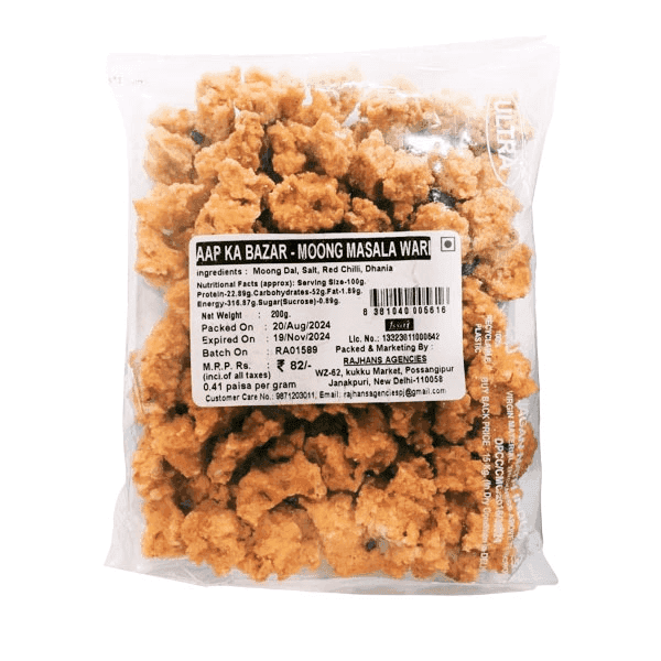 moong masala wari 200 gm