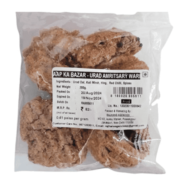 urad amritsary wari 200 gm