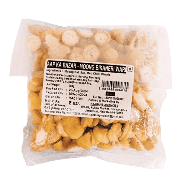 moong bikaneri wari 200 gm