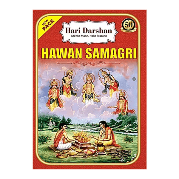 hari darshan hawan samagri 400 gm