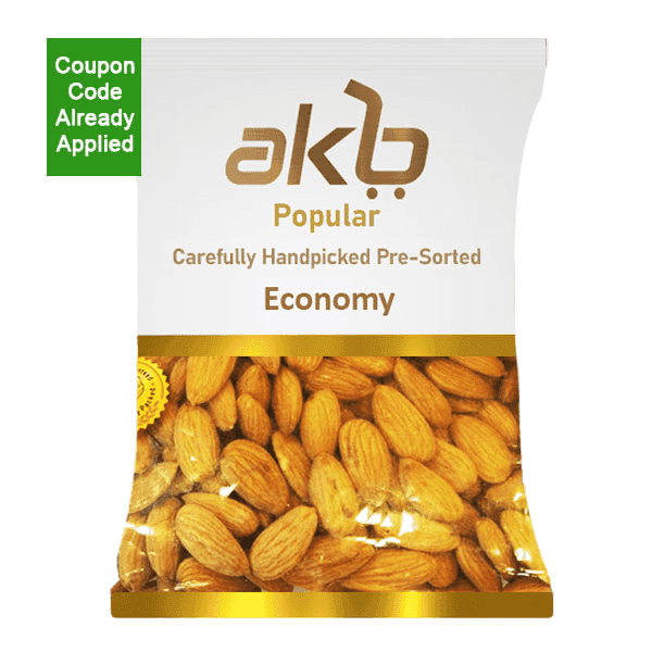 badam/almond 1 kg (popular economy quality)