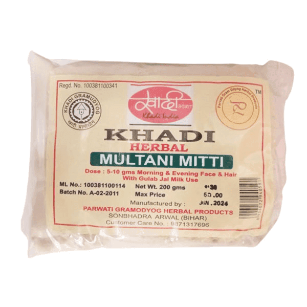 khadi herbal multani mitti powder 200 gm