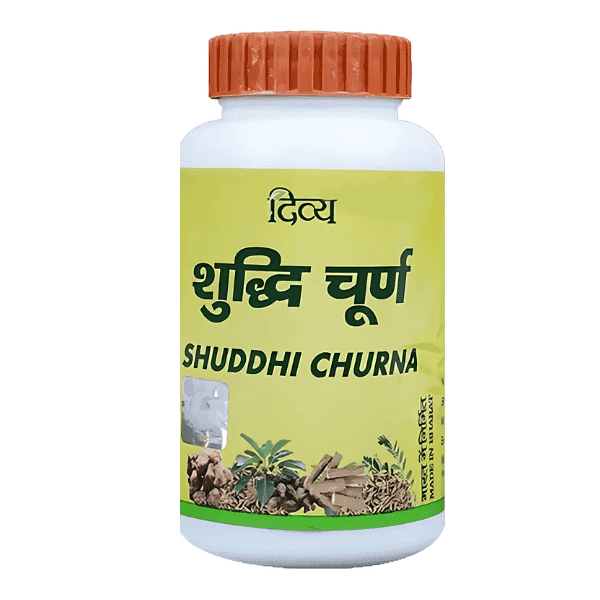 patanjali divya shuddhi churna 100 gm