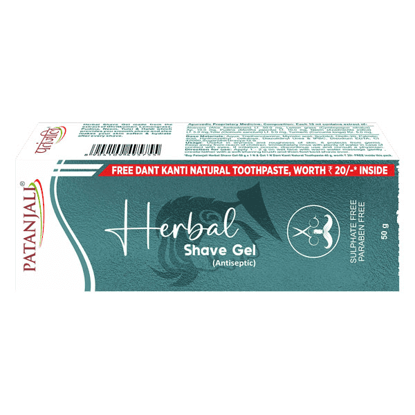 patanjali herbal shave gel 50 gm
