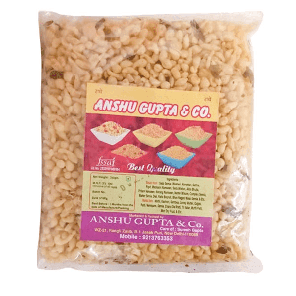 masala boondi (a.g.) 300 gm