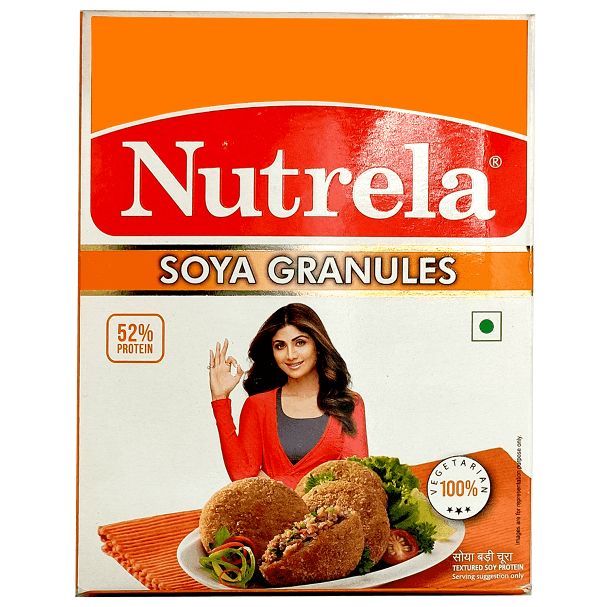 nutrela soya granules 220 gm