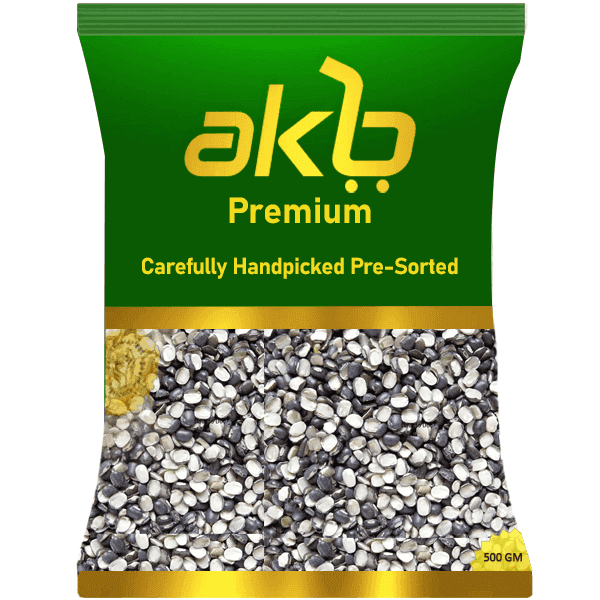 urad chilka/split dal 500 gm (premium quality)