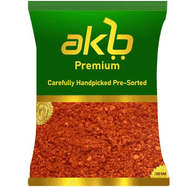 lal mirch kutti 200 gm (premium quality)