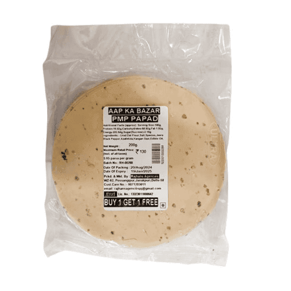 punjabi masala papad 200 gm (pmp)