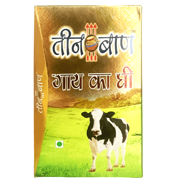 teen baan cow desi ghee 1 ltr (buy 1 get 1 free)