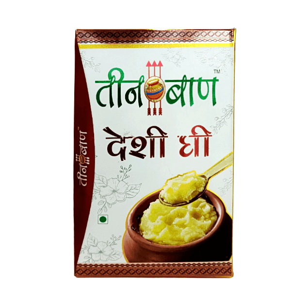 teen baan desi ghee 1 ltr (buy 1 get 1 free)