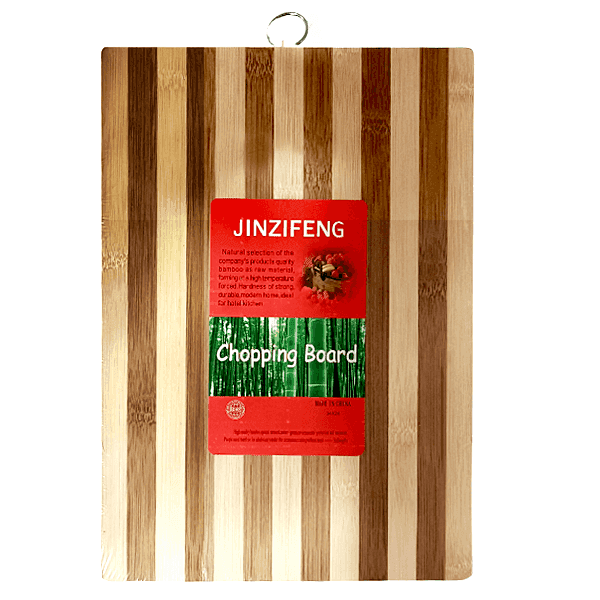 wooden chopping & cutting board (m) 1 unit