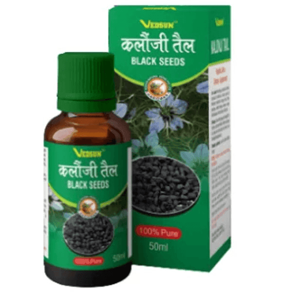 vedsun black seeds oil 50 ml