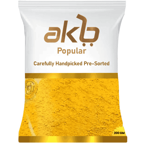 haldi powder 200 gm (popular quality)